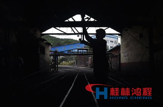 為化解煤炭過剩 山西煤礦將被關停15座