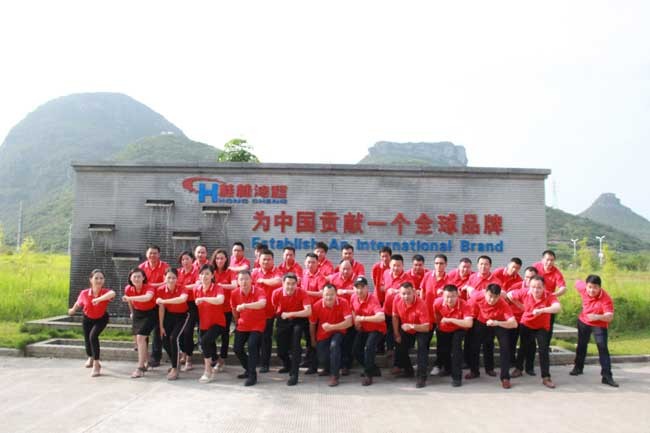 桂林鴻程磨粉設備公司 共有愿景――把鴻程做強做大做久，為中國貢獻一個全球品牌